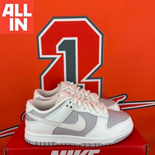 IH0639 耐克Nike 复古百搭休闲板鞋 Low白灰浮雕勾女子款 011 Dunk