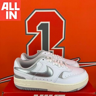 HF4987 耐克NIKE 厚底增高百搭休闲板鞋 Force男女款 HQ1674 Gamma