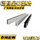 铝合金U型槽铝10x4x内径2铝槽U形卡槽U型铝条包边条单槽导轨凹