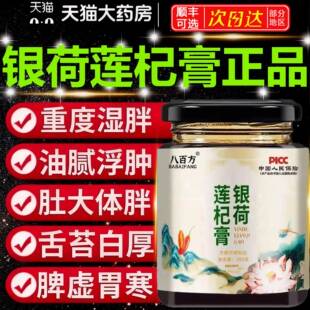 青语山风 浅云归月 云心自平 月满西楼 流云入画 简白如玉6uo