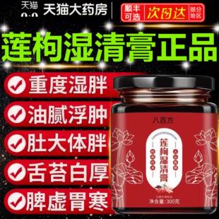 青玉青山青兰青叶青一花元膏青云青雨青月青峰青知宁洛季盛堂6uo