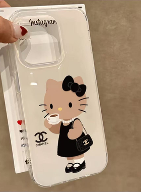 黑珍珠kitty适用苹果16promax手机壳iPhone17可爱15高级感14白色13/12创意11华为p70荣耀vivo小米红米OPPO