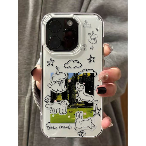 ins风草原线条动物适用苹果17promax手机壳15可爱iPhone16新款14plus小众13女12华为p70荣耀vivo小米红米OPPO