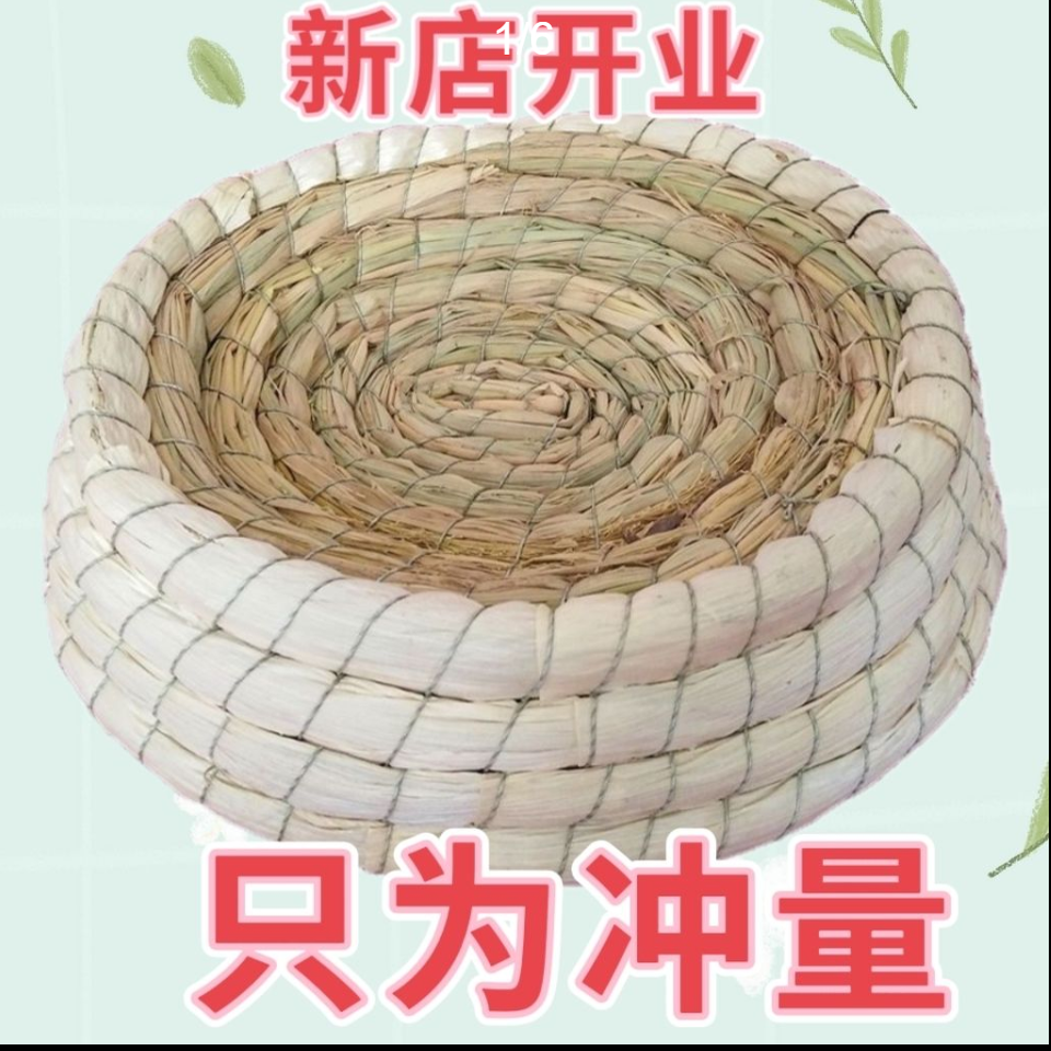 超大防侧翻信鸽巢草窝玉米皮编巢逼真手工制作通用下蛋繁殖鸽子窝