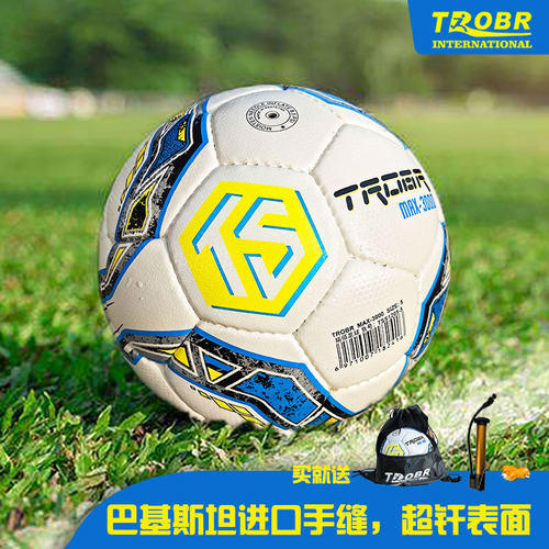 拓佰巴基斯坦进口手缝足球