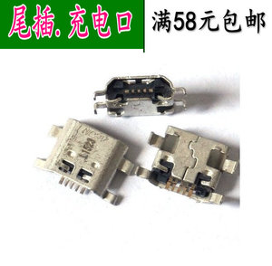 适用华为C8817E C8817D G621-TL00 4X G620S Y550尾插 充电插口
