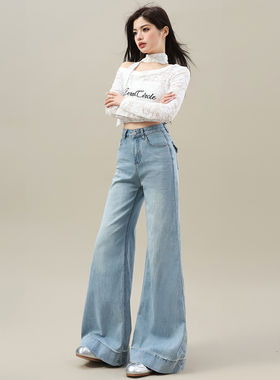 通勤风高腰牛仔喇叭裤女冬季宽松显瘦浅蓝色长裤休闲中弹女士