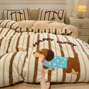 腊肠狗可爱毛巾绣牛奶绒四件套秋冬季加绒珊瑚绒面被套床单三件套