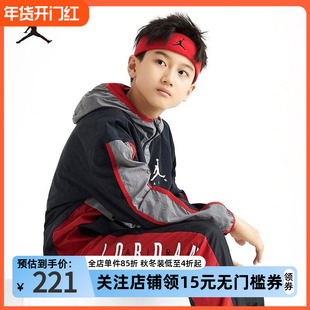 Nike Air Jordan 耐克童装男童外套2025春秋儿童连帽梭织夹克上衣