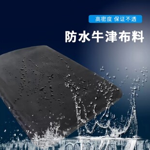 大货车黄牌车辆防尘套防水防污包邮可定制牌照宣传广告牌专用