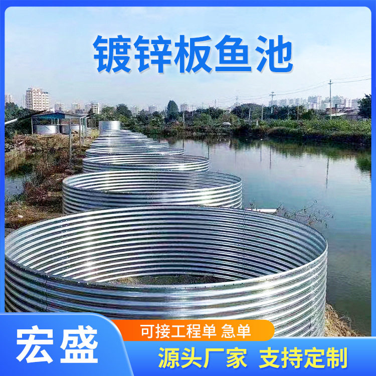 镀锌板帆布鱼池高密度养殖圆形蓄水池桶大型加厚刀刮布全套养鱼池,居家日用,防雨布,淘宝优惠券,粉丝福利购,淘宝优惠卷