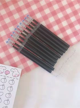 按动笔芯中性笔芯0.5黑色子弹头学生刷题粗大容量按压式替换儿童