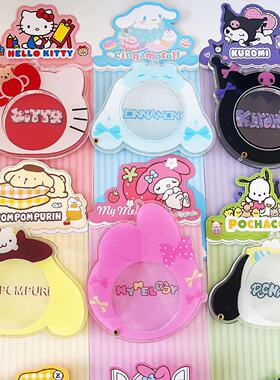 可爱三立鸥亚克力吧唧盘链条谷美吧唧装饰收纳展示盘谷子卡通学生