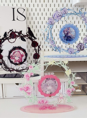 吧唧展示架立牌旋转展示架