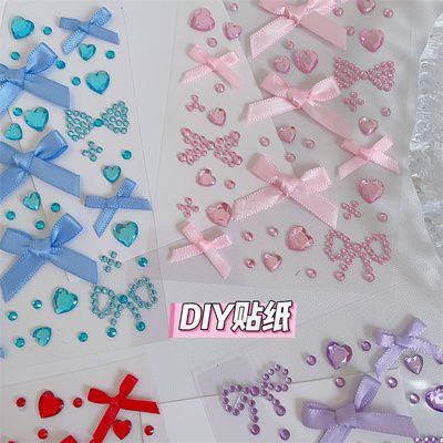 儿童舞台妆造4色蝴蝶结贴纸diy手工制作配件装饰材料少女心立体3D