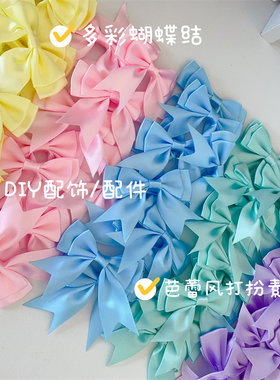 ins风出卡马卡龙蝴蝶结打包材料DIY小卡装饰品燕尾小配件芭蕾风