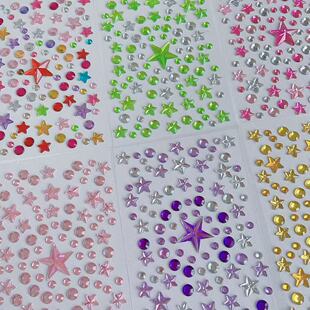 小号满天星脸上妆容贴饰品贴钻应援星星钻化妆贴舞台化妆贴高颜值