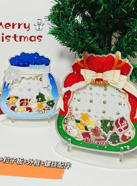 其他亚克力摆件圣诞节摆件