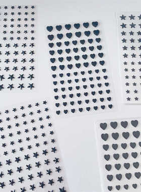 爱心星星黑色系贴纸DIY装饰儿童妆面手工制作装扮礼物闪亮水晶贴