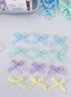 马卡龙蝴蝶结中号紫色绿色蓝色配件少女搭配DIY衣物配饰手工自作