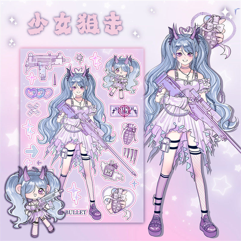 原创个性动漫装饰素材贴纸韩系人物女孩咕卡圆盘装饰素材贴画少女