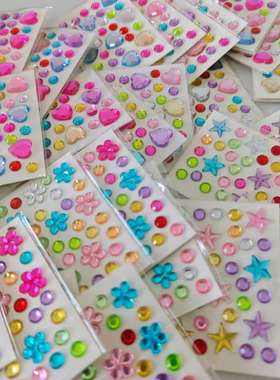 迷你儿童宝石贴纸水晶钻石卡通贴贴画粘贴装饰公主女孩3d立体