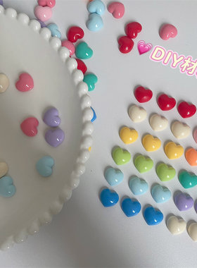 亮面马卡龙爱心 diy手工奶油胶树脂发夹配件手机壳贴片彩色小桃心