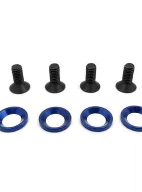 T-WORK'S AE mugen MBX8R引擎发动机座垫片TO-205 81114 E2712