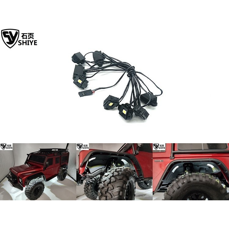 石页 轮拱灯 底盘灯 轮眉灯Traxxas TRX4 Defender D110 路虎卫士