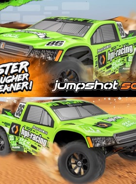 HPI SC V2竞速短卡RC 1/10 Jumpshot遥控模型电动越野车专业模型