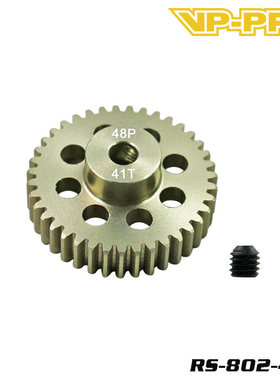 VP-PRO RS-802 48P马达齿 24T-41T可选 RC遥控车模型替换配件
