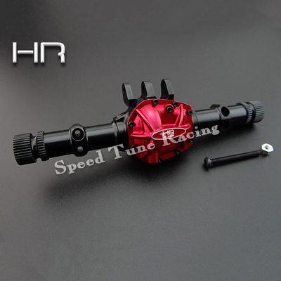 HR Axial SCX10II 强化铝合金前后通用桥壳 RC遥控车
