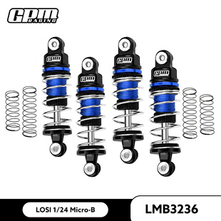 LOSI 1/24 铝合金前后避震器全套RC车配件 Micro-B 2WD Buggy RTR