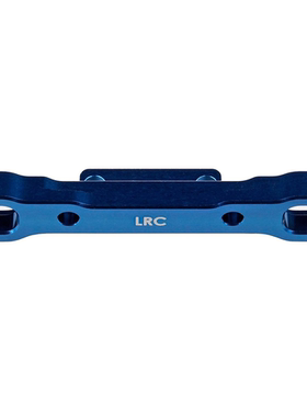 TeamAssociated AE RC8B4 B4E 81487 RR后臂码