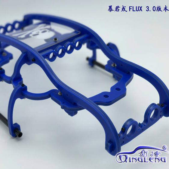 hpi暴君防滚架大F全防版