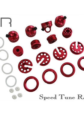 HR AXIAL YETI XL 90032 90038铝合金避震转换套件 RC遥控车