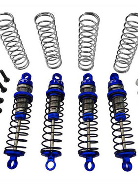 HR Traxxas LaTrax Teton 1:18 全金属绞牙避震器--4支 RC遥控车