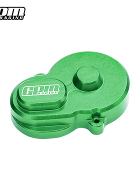 LOSI 1/24 铝合金7075后部主齿保护盖 Micro-B 2WD RTR-LOS00007