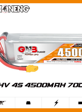 GNB高能4500mAh 4S 15.2V 70C HV遥控攀爬车动力聚合物电池RC模型