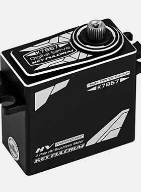 KeyFulcrum关键支点K7867无刷高压防水数字舵机55kg大脚短卡攀爬