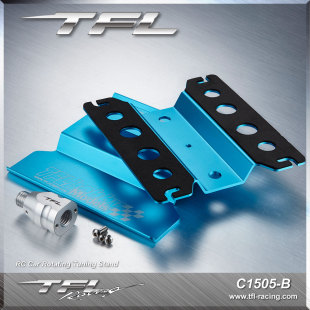 TFL修车台 攀爬修车台 展示架 维修架 1/10 1/8 越野 卡车 短卡