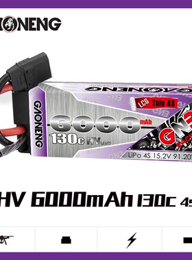 GNB高能 6000mAh 4S 15.2V 130C 薄款硬壳RC遥控车/船模锂电池HV