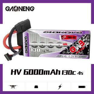 GNB高能 6000mAh 4S 15.2V 130C 薄款硬壳RC遥控车/船模锂电池HV