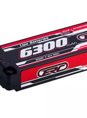 三圈霸道 ERC PLUS 6300mAh 7.4V 2S 110C 硬壳锂电池RC模型 4mm