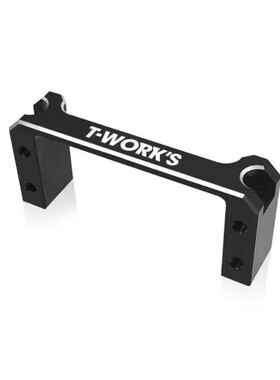 AE RC10 B7 7075铝制一体式舵机固定座 TE-B7-Q 92418