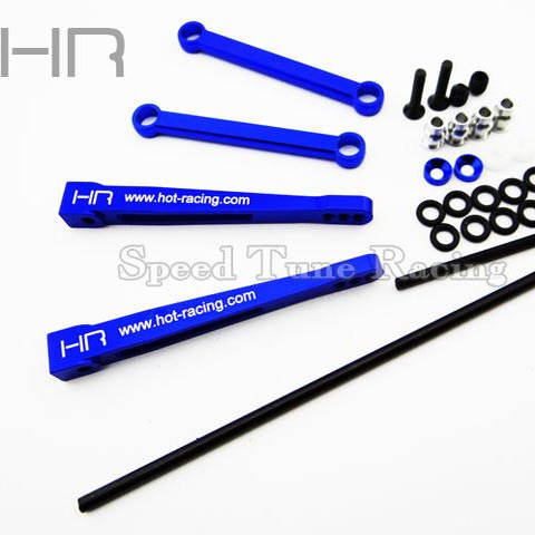 HR Axial Yeti 90025 90026 攀爬车铝合金后防倾杆 rc遥控车