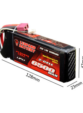 豹牌锂电池6500MAH 30C 7.4V/2S FLUX 大S大E AXIAL RC攀爬车通用