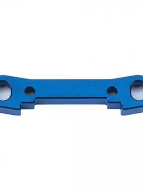 TeamAssociated AE RC8B4 B4E 81566  FF臂码