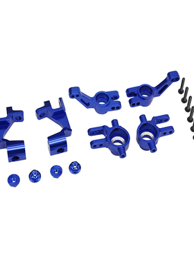 Xspede Traxxas 铝合金升级悬挂套件Slash4X4,Slash4X4LCG,Rally