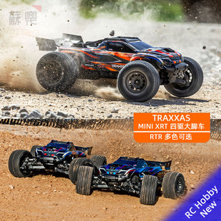 Traxxas Mini XRT迷你大脚车2-3S四驱越野车108076-1遥控电动无刷